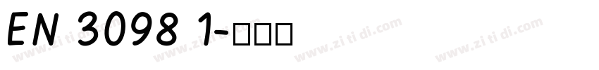 EN 3098 1字体转换
